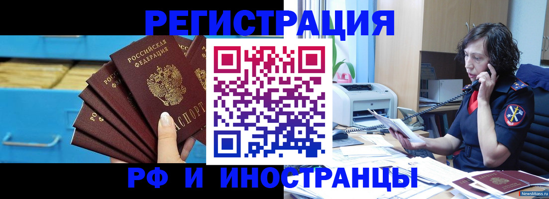 регистрация для школы в Туймазы